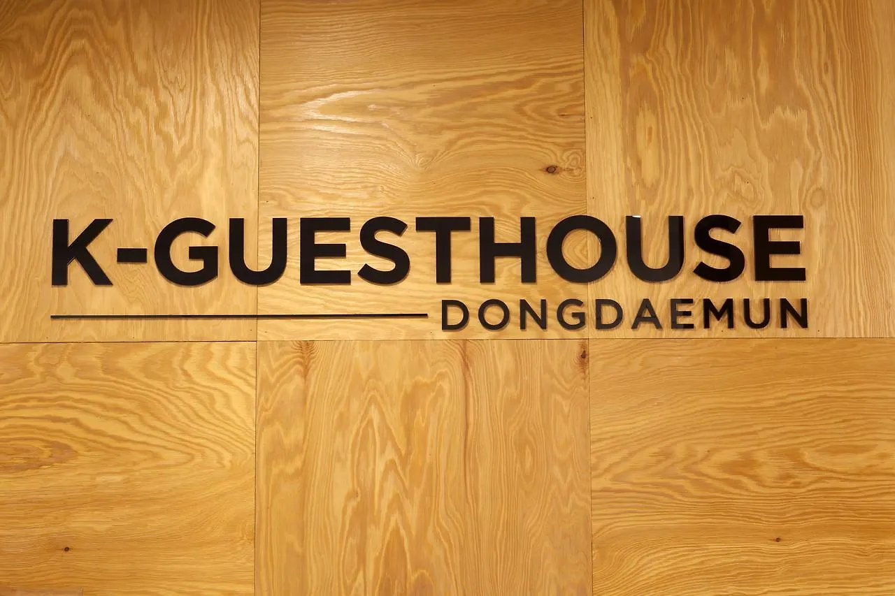 K-Guesthouse Dongdaemun Seul 2*,  Korea Południowa