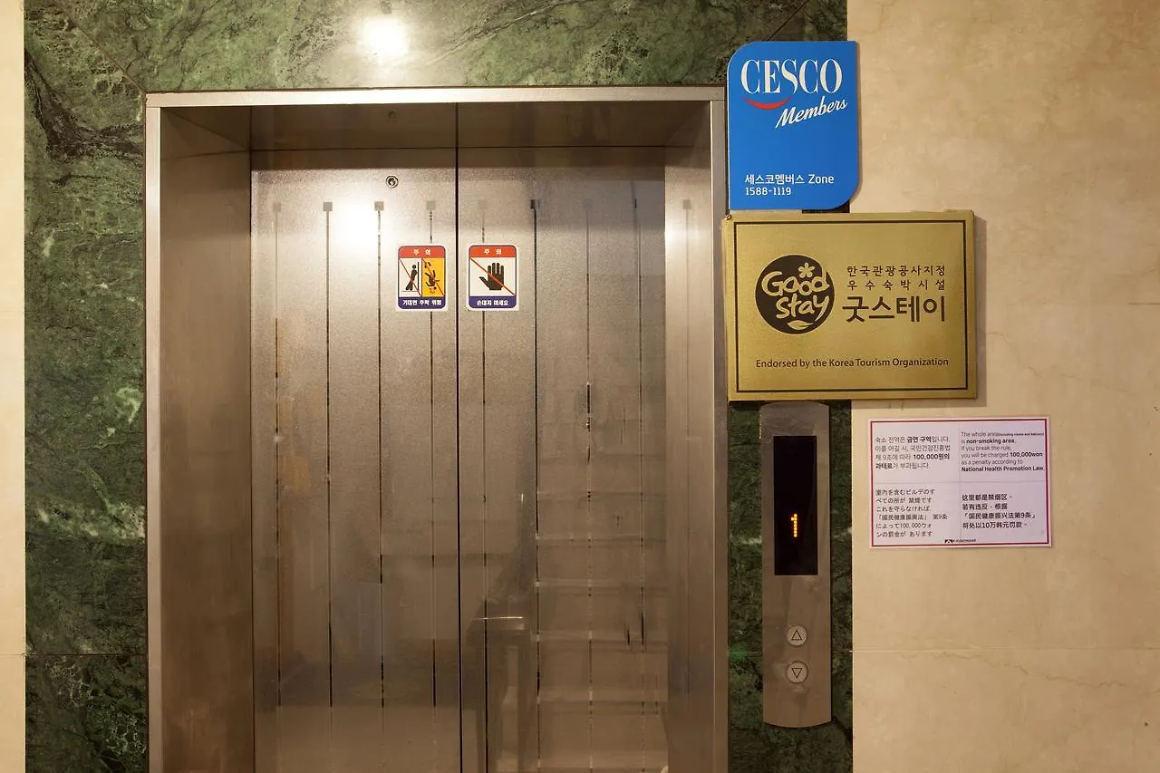 ** Pensjonat K-Guesthouse Dongdaemun Seul Korea Południowa