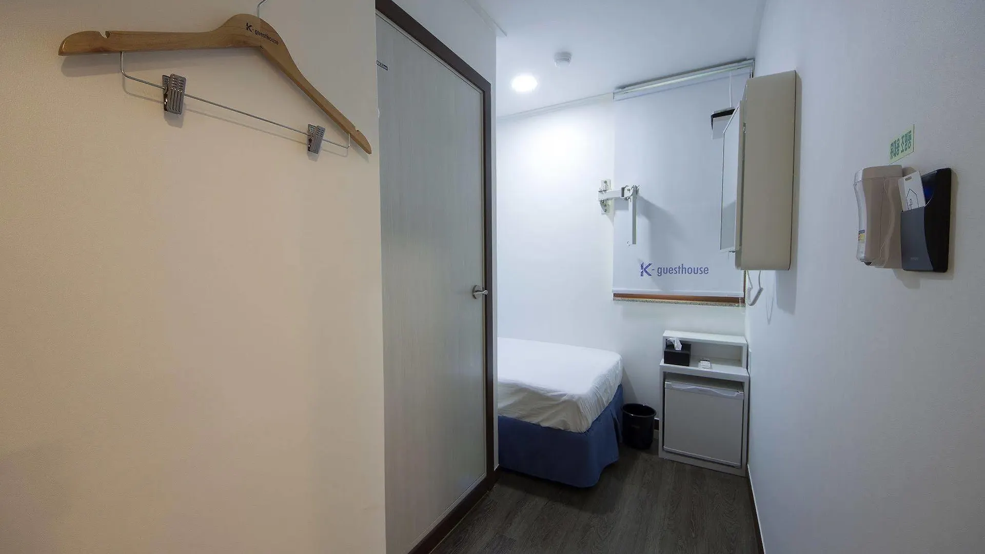 K-Guesthouse Dongdaemun Seul