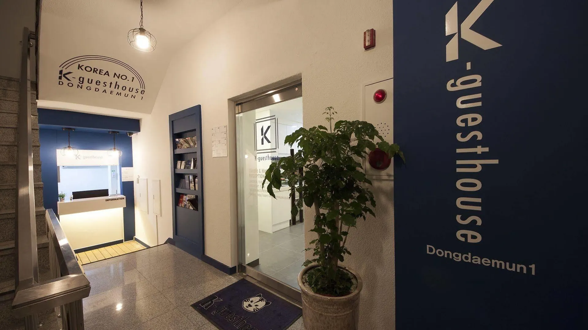 K-Guesthouse Dongdaemun Seul